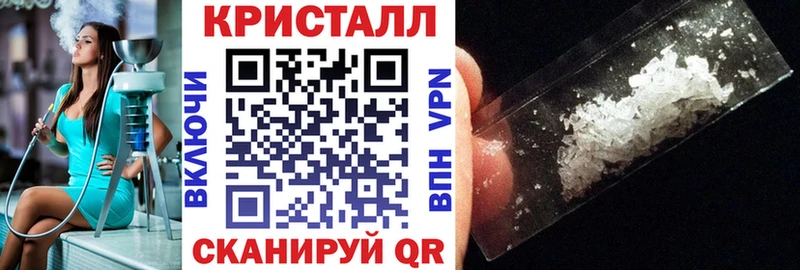 Амфетамин 98%  кракен ССЫЛКА  Красавино 