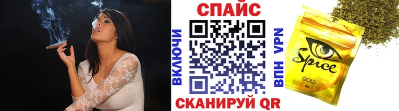 что такое   Красавино  Бутират бутик 