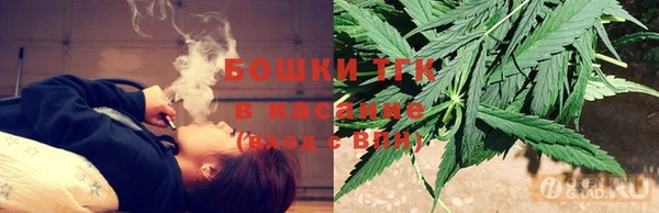 марки lsd Абаза