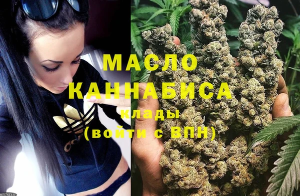 марки lsd Абаза