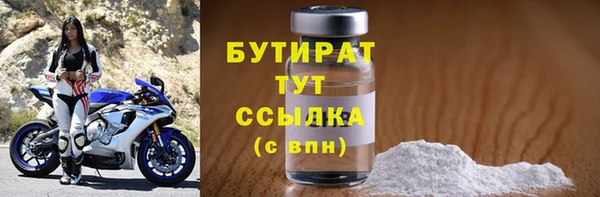 марки lsd Абаза