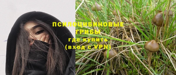 МДМА Абинск