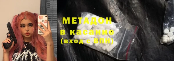 дмт Алексин