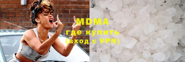 скорость mdpv Алзамай
