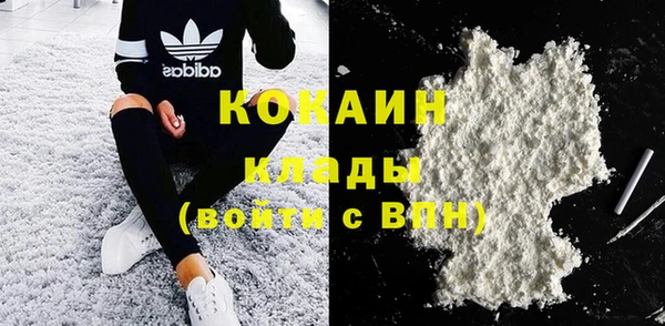 скорость Белая Калитва