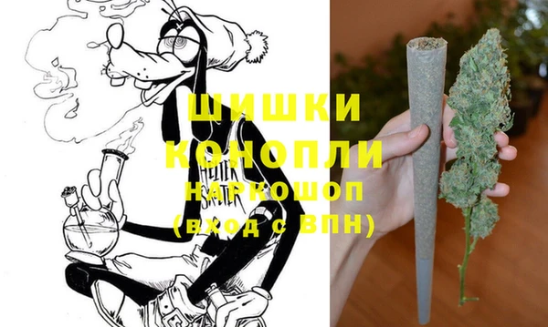 МДМА Абинск