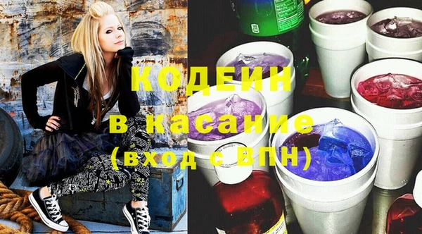 МДМА Абинск