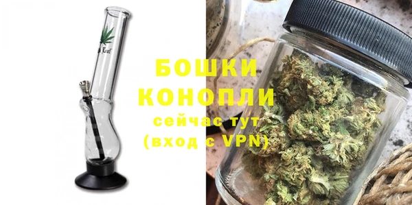 марки lsd Абаза