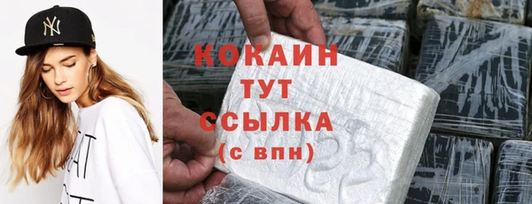 MDMA Premium VHQ Белая Холуница