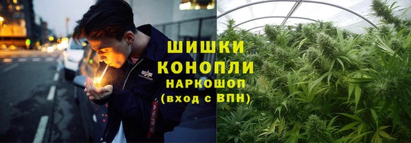 МДМА Абинск