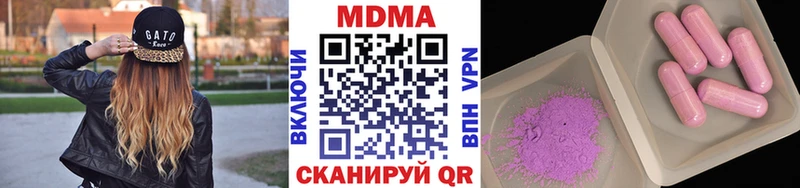 kraken зеркало Красавино МДМА crystal