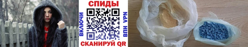 Метамфетамин винт OMG Красавино