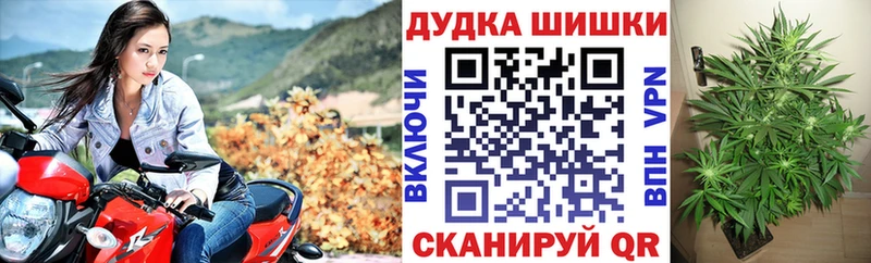 МАРИХУАНА MAZAR Красавино