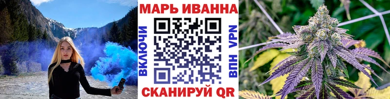 Канабис OG Kush  купить наркоту  Красавино 